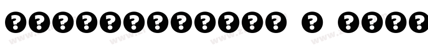 eryaxindahei T Extra字体转换